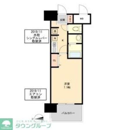 グランカーサ千代田の物件間取画像